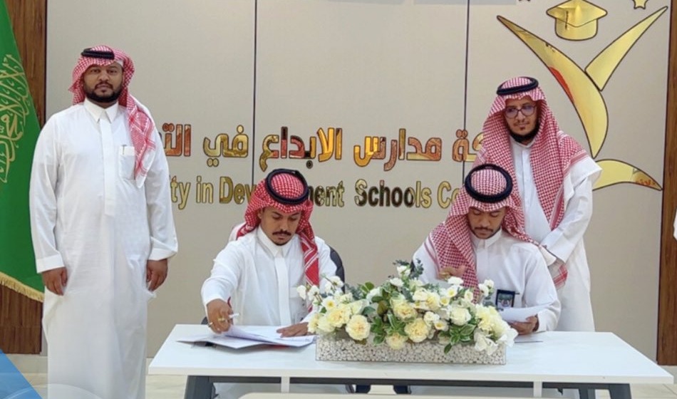 شراكة مجتمعية مع جمعية واعد الرياضية
