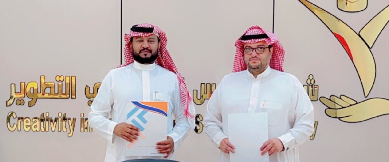 شراكة مجتمعية مع أكاديمية بوابة الرواد للتدريب العالي