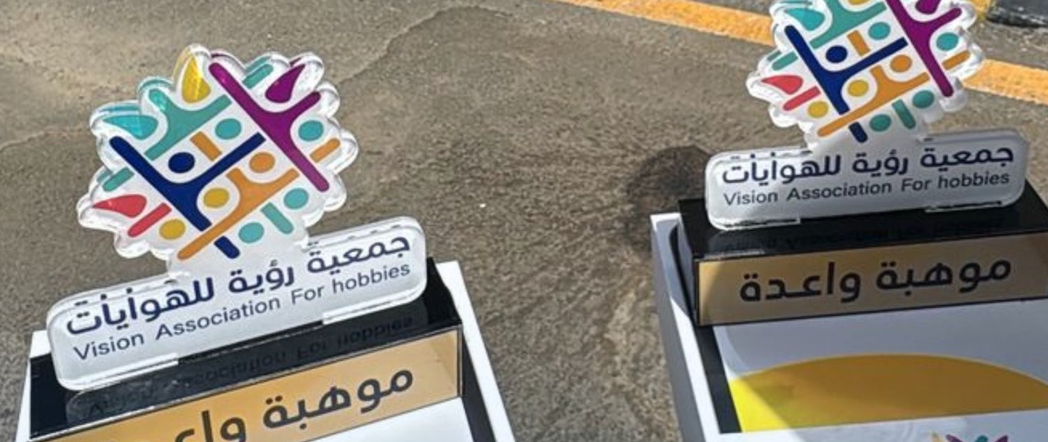 تكريم أمير منطقة نجران الطالبات الموهوبات