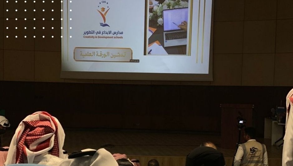  إنجاز علمي لطالبات الإبداع في التطوير