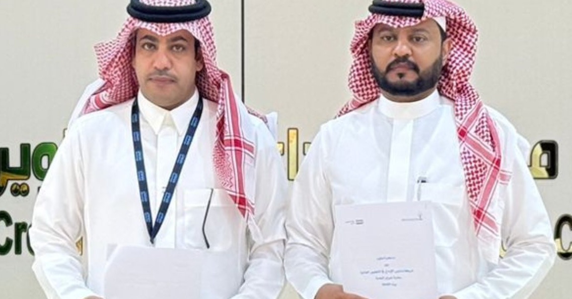 شراكة مجتمعية مع مكتبة نجران العامة-البيت الثقافي